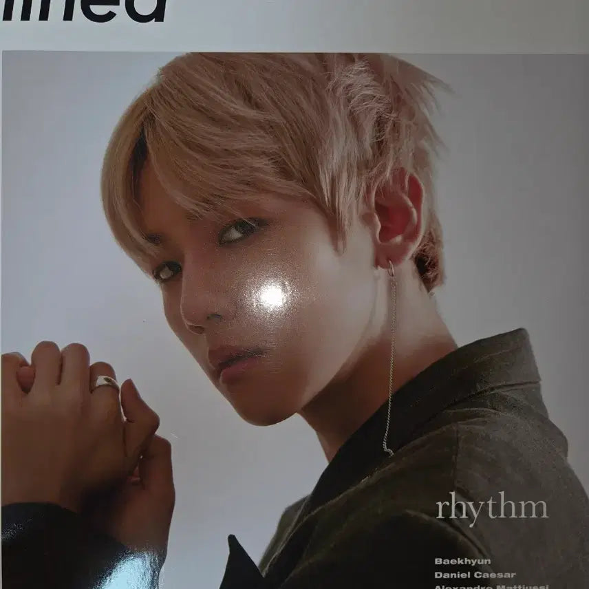 [BUNJANG] Baekhyun Magazine / 백현잡지