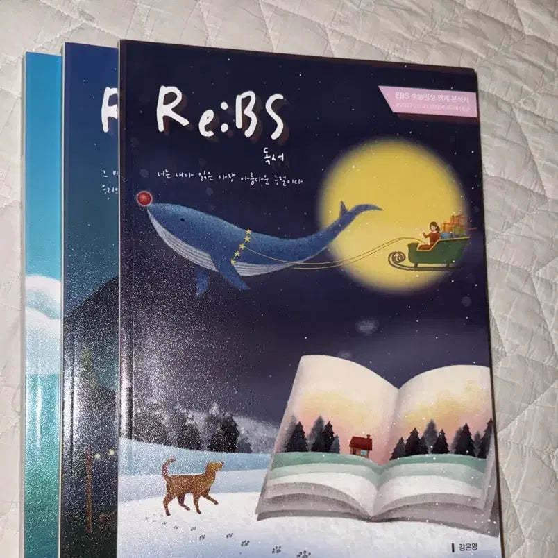 [BUNJANG] Kang Eun-yang Re:Bs Reading Textbook & Workbook Set / 강은양 Re:Bs 수특&수완 독서