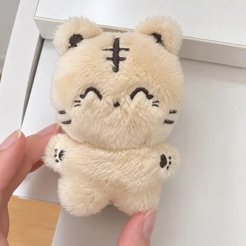 [BUNJANG] BTOB Lim Hyunsik Tiger Plush / 비비범식 비투비 임현식 인형