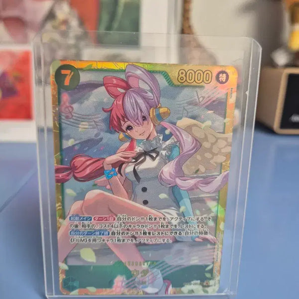 [BUNJANG] One Piece Card UTA (Japan Version) / 원피스카드 우타 시크 일판