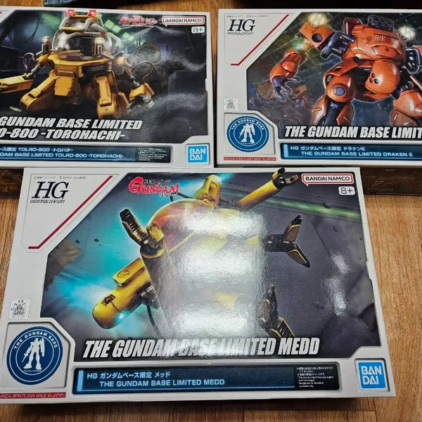 [BUNJANG] Gundam Base Limited Mobile Walker 3-Type Set / 이번주말간할인)건담베이스 한정 모빌워커 3종