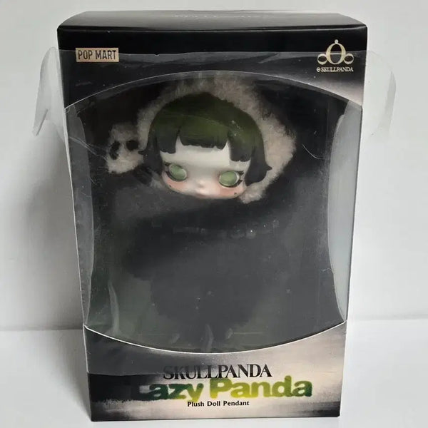 [BUNJANG] Pop Mart Skullpanda Lazy Panda Figure / 팝마트 스컬판다 레이지판다