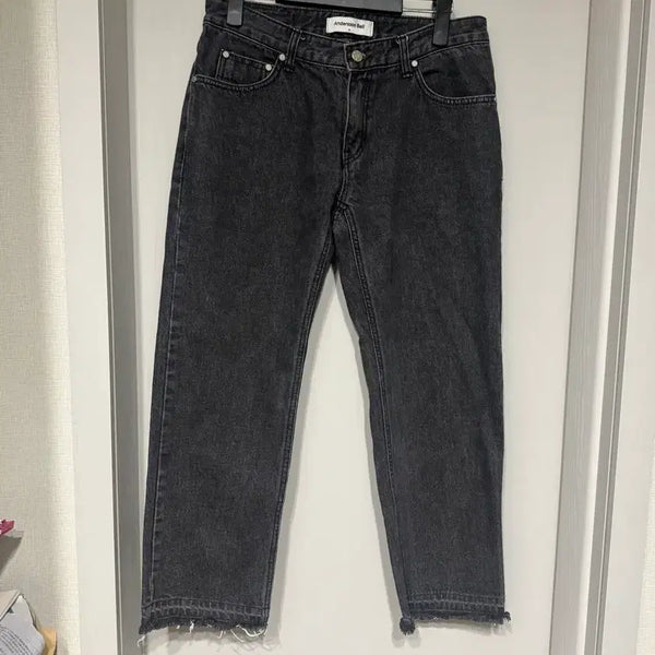 [BUNJANG] Andersson Bell Pants / 엔더슨벨 바지