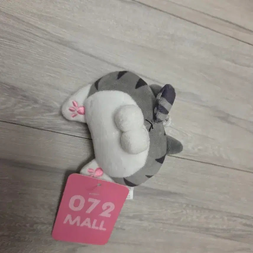 [BUNJANG] Cute Cat Plush Keychain / 고양이 인형 키링
