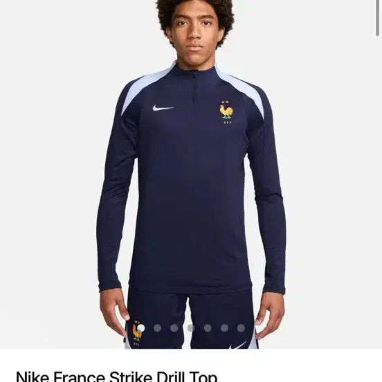 [BUNJANG] Nike 24/25 France Strike Drill Top / 나이키 24/25 프랑스 스트라이크 드릴탑