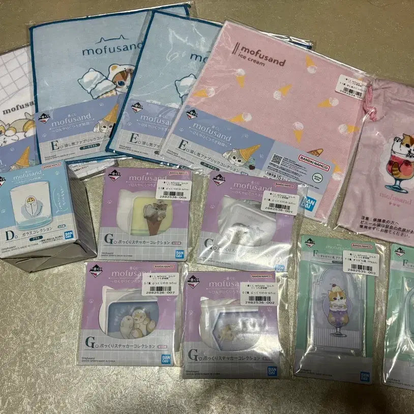 [BUNJANG] Morfsand Ichiban Kuji Goods Bundle Set / 모프샌드 제일복권 하위상 일괄 판매