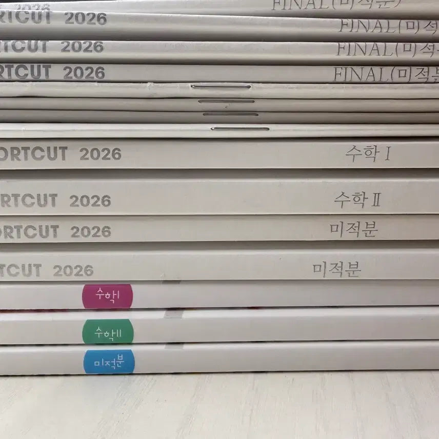 [BUNJANG] Sidae Injae Math Study Materials Bundle (Shortcut, Final, Focus, Big Potential) / 2026  시대인재 숏컷 수1 02 수2 02 미적 01,02 파이널 미적분 01,02,03,04 포커스22 01,02,03,03 빅포텐 시즌2 수1 수2 미적 총 15권