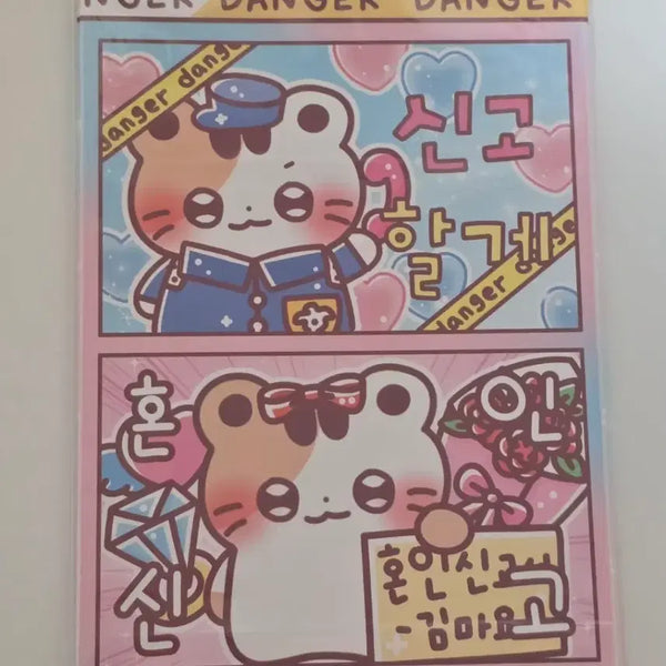 [BUNJANG] Mayo Marriage Report A4 Envelope Set (10 pcs) / 마요 혼인신고 A4 수봉, 10장