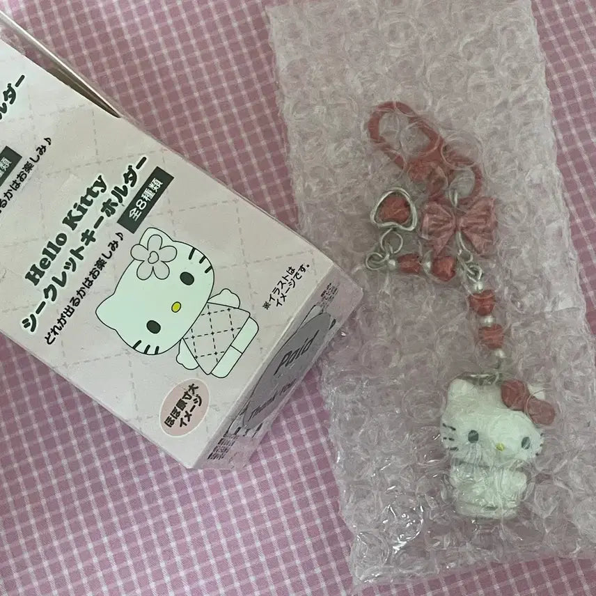 [BUNJANG] Sanrio Hello Kitty Miniature Quilting Strap Keychain / 산리오 헬로키티 키티 미니어처 퀼트 퀼팅 스트랩 키링 시크릿 키홀더 화이트