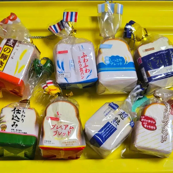 [BUNJANG] Classic "Bread Loaf" Gacha Keychain Bundle Set / 고전 식빵 가챠 키링    8개 일괄