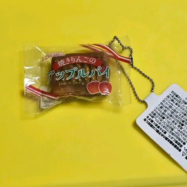 [BUNJANG] Jedream Classic Bread Gacha Apple Pie Keychain / 제이드림  고전빵가챠   애플파이가챠 키링  고전빵