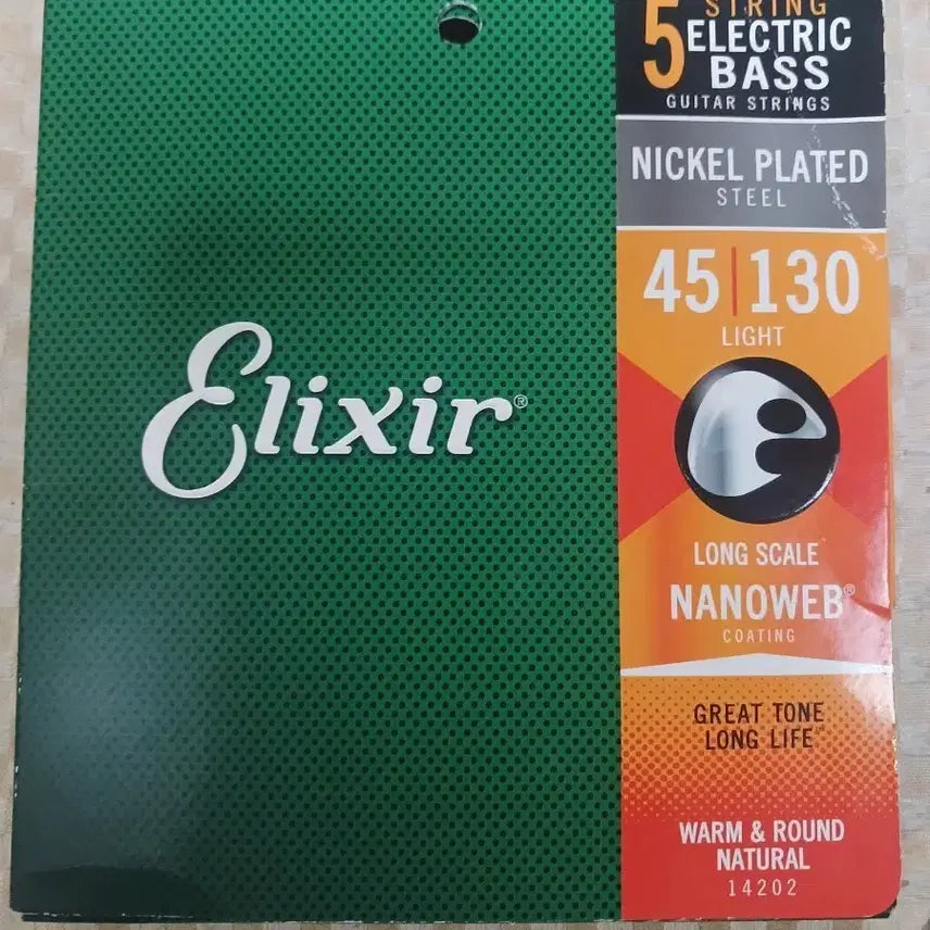 [BUNJANG] Elixir 5-String Bass Strings Nanoweb Light 14202 / *미개봉 새제품 *엘릭서 5현 베이스 스트링 14202 나노웹 라이트
