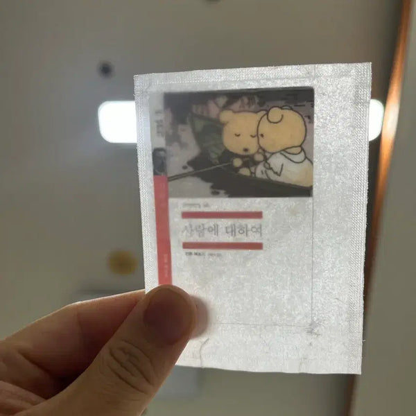 [BUNJANG] Minumsa Bookmark 'About Love' Edition / 믿음사 책갈피-사랑에대해여