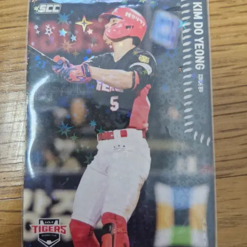 [BUNJANG] Kia Tigers Kim Do-young Player Card / KIA 타이거즈 김도영 선수 카드
