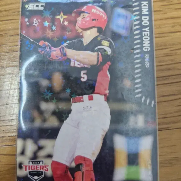 [BUNJANG] Kia Tigers Kim Do-young Player Card / KIA 타이거즈 김도영 선수 카드
