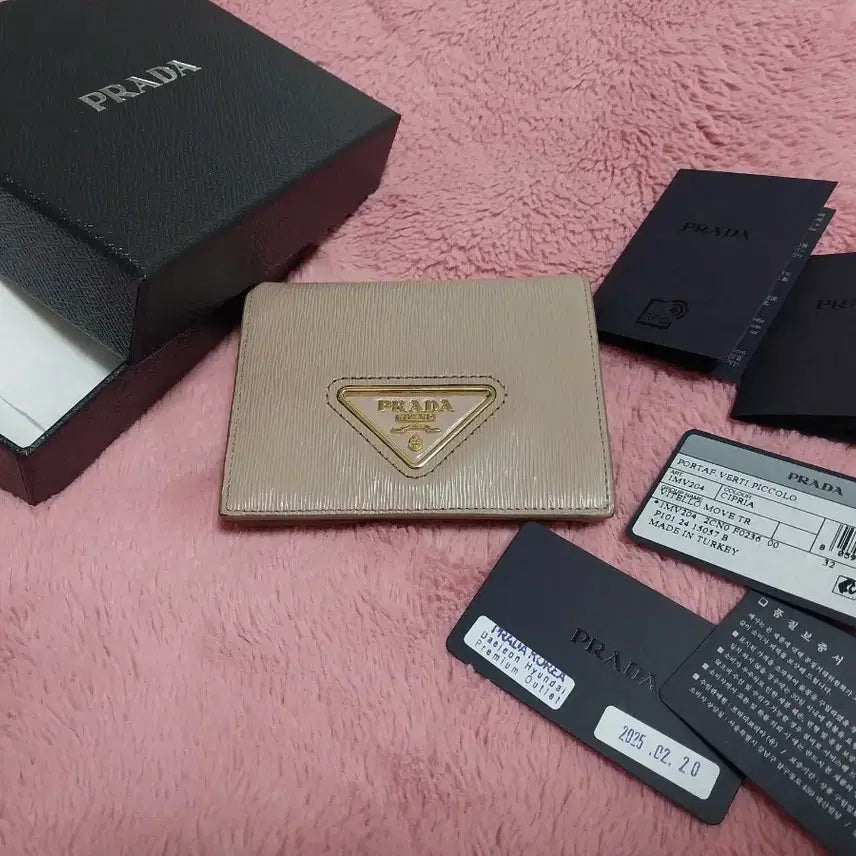 [BUNJANG] Prada Vitello Move Leather Wallet / 프라다 비텔로 무브 레더 반지갑
