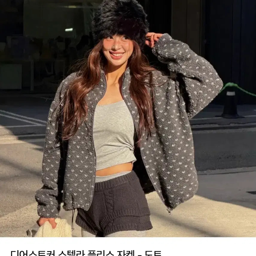[BUNJANG] DEARSTALKER Stella Fleece Jacket Charcoal / 디어스토커 스텔라 플리스 자켓 차콜