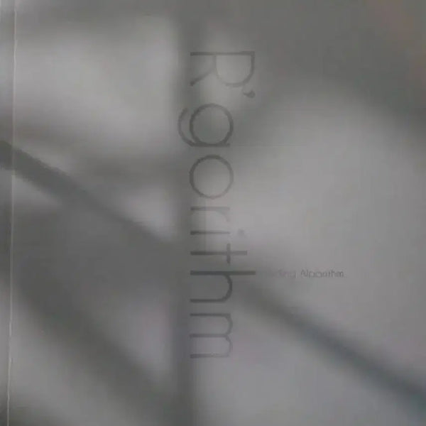 [BUNJANG] 2026 Lee Myung-hak Algorithm Textbook / 새책)2026 이명학 알고리즘