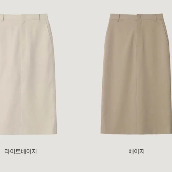 [BUNJANG] Yumer CLASSIC SKIRT Light Beige Size 2 / 유메르 클래식스커트 라이트베이지 2사이즈 새상품