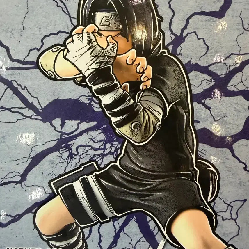 [BUNJANG] Bandai Naruto Uchiha Sasuke Figure / 미개봉) 반다이 나루토 우치하 사스케 피규어