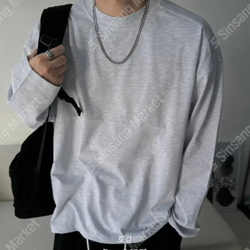 [BUNJANG] Basic Long Sleeve T-Shirt - High Quality, New / 기본 무지 긴팔 티셔츠(고퀼리티)새상품