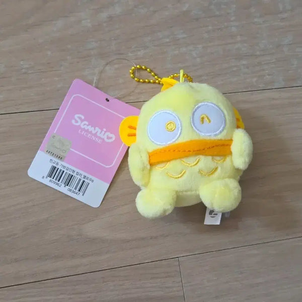 [BUNJANG] Sanrio Hangyodon Yellow 8cm Plush Keyring / 산리오 한교동 인형 옐로우 8cm 키링