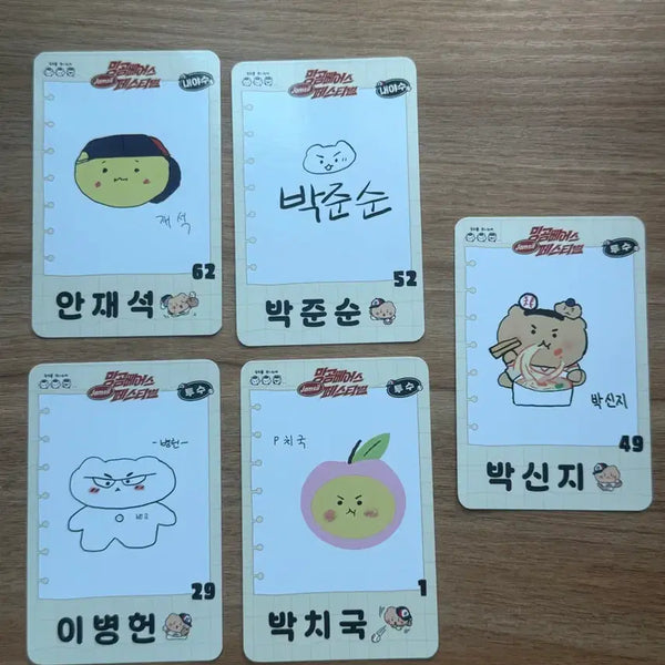 [BUNJANG] Doosan Bears Mang-Gom Photocard / 두산베어스 망곰 포카