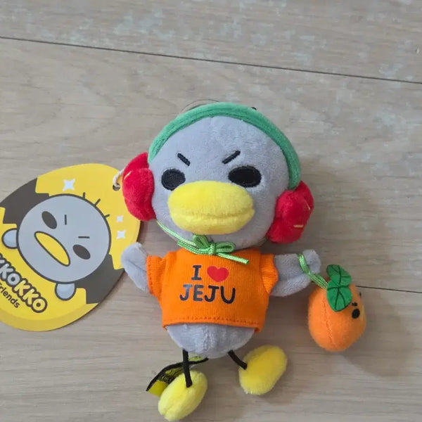 [BUNJANG] Hello Jadoo Cuckoo Plush Keychain / 재고1) 안녕자두야 감귤나들이 꼬꼬 봉제인형 키링