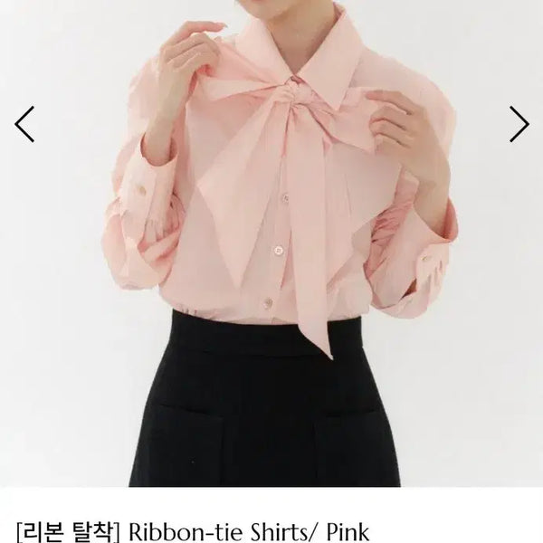 [BUNJANG] Le Romans Detachable Ribbon Blouse / 르로망 블라우스 팝니다