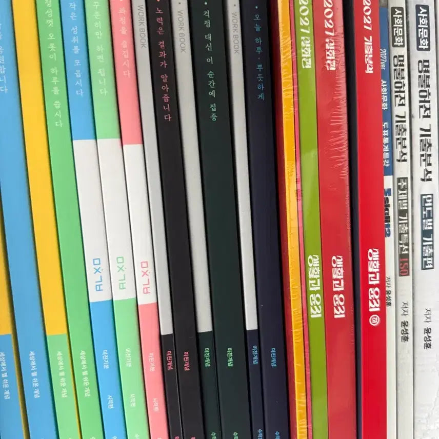 [BUNJANG] Daesung MyMac ImageT Insane Concept Math 1 & Math 2 Textbook Set / 대성마이맥 이미지T 미친개념 수1&수2