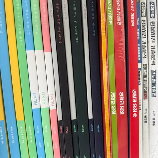 [BUNJANG] Daesung MyMac ImageT Insane Concept Math 1 & Math 2 Textbook Set / 대성마이맥 이미지T 미친개념 수1&수2