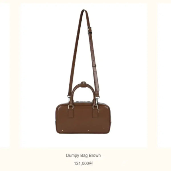 [BUNJANG] UNTITLED Brown Shoulder Bag / 언타이티 브라운 가방