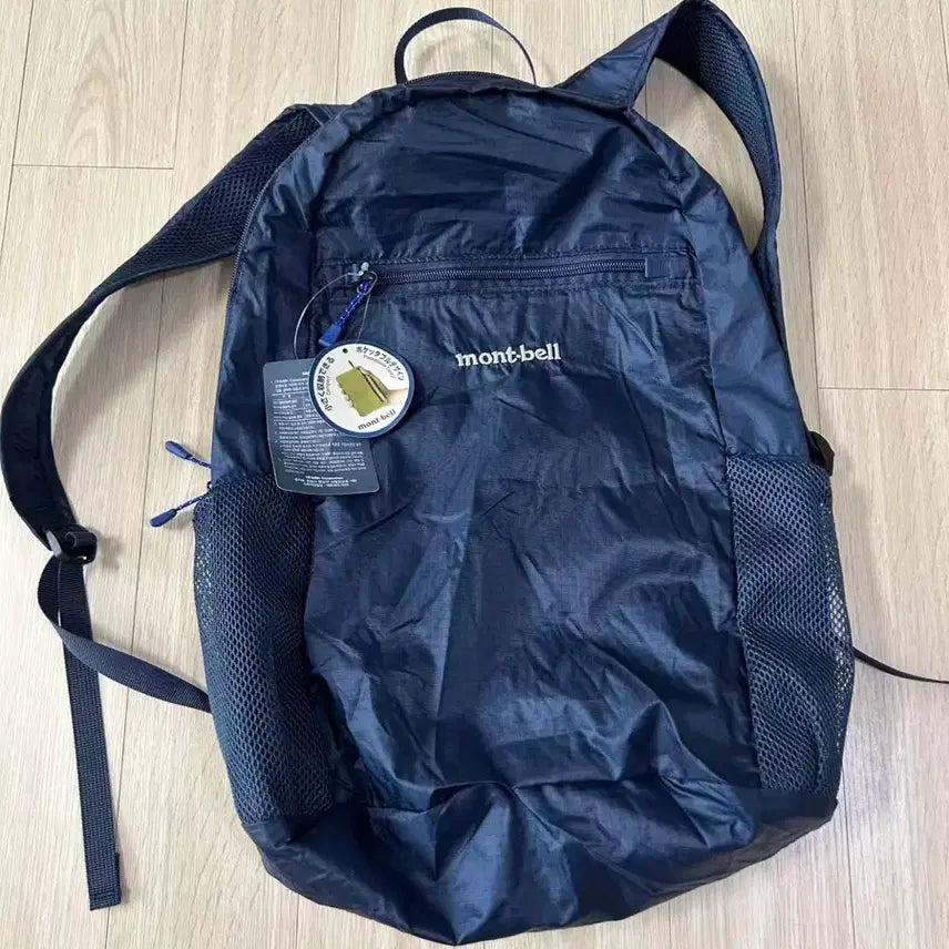 [BUNJANG] Montbell Packable Backpack Navy / 몽벨 포켓터블 백팩 네이비