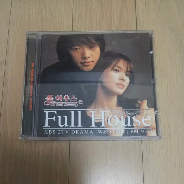 [BUNJANG] Full House OST Album / 풀하우스 OST 앨범