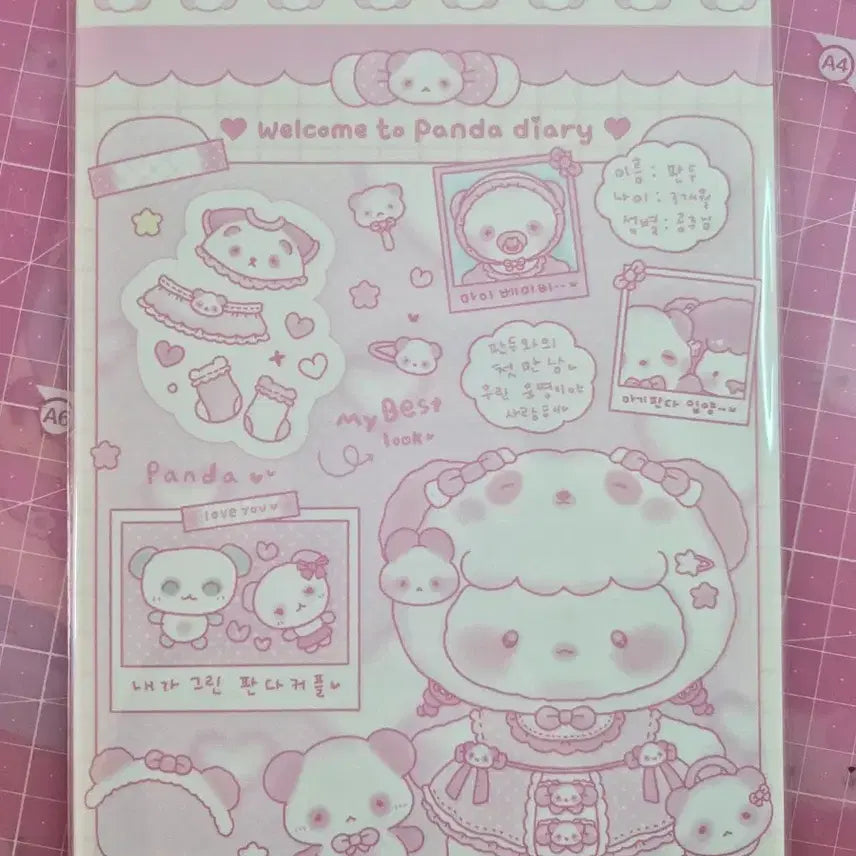 [BUNJANG] Princess New Design Sealing Pouch Set (10pcs) / 공주 신상 수봉10장