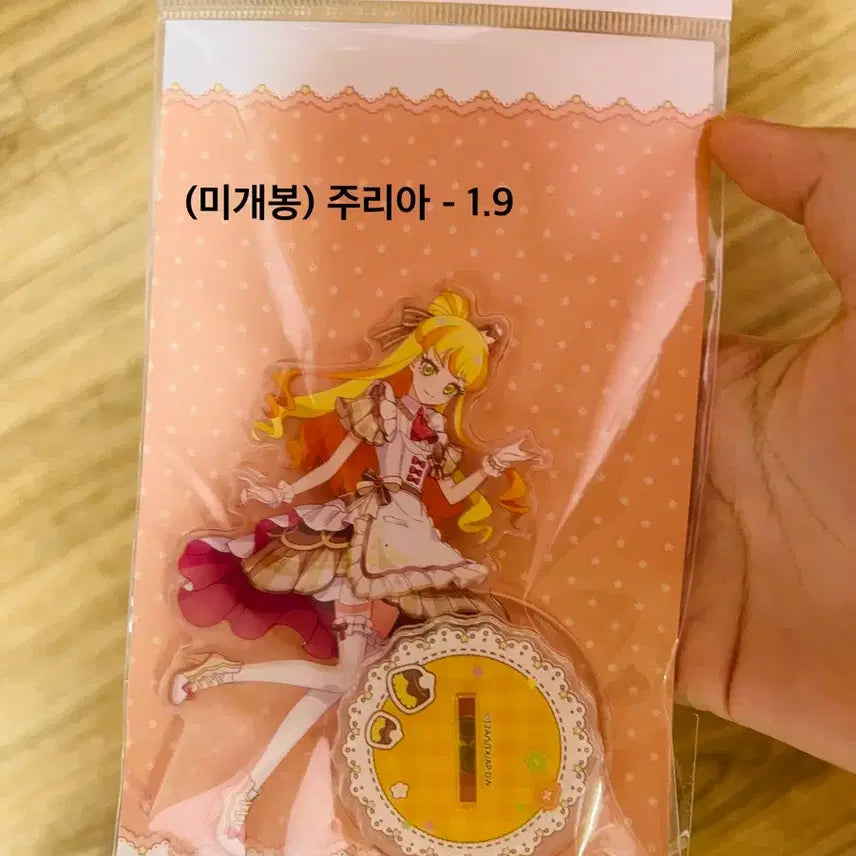 [BUNJANG] SECRET NUMBER MoiKu Acrylic Stand & Coaster Set / 비밀의 아이프리 모에쿠 (모애쿠) 판매 및 교환