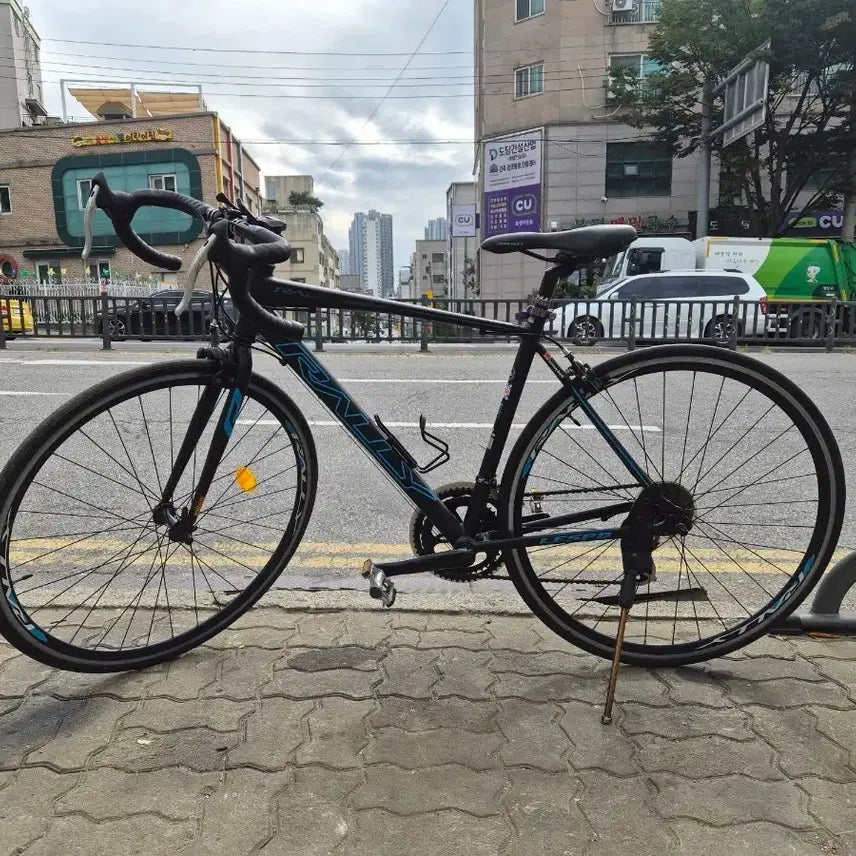 [BUNJANG] Rally 700c Road Bike / 랠리700c 로드자전거
