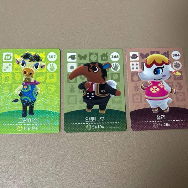 [BUNJANG] Animal Crossing Amiibo Cards Bundle / 동물의숲 아미보 일괄 0.2