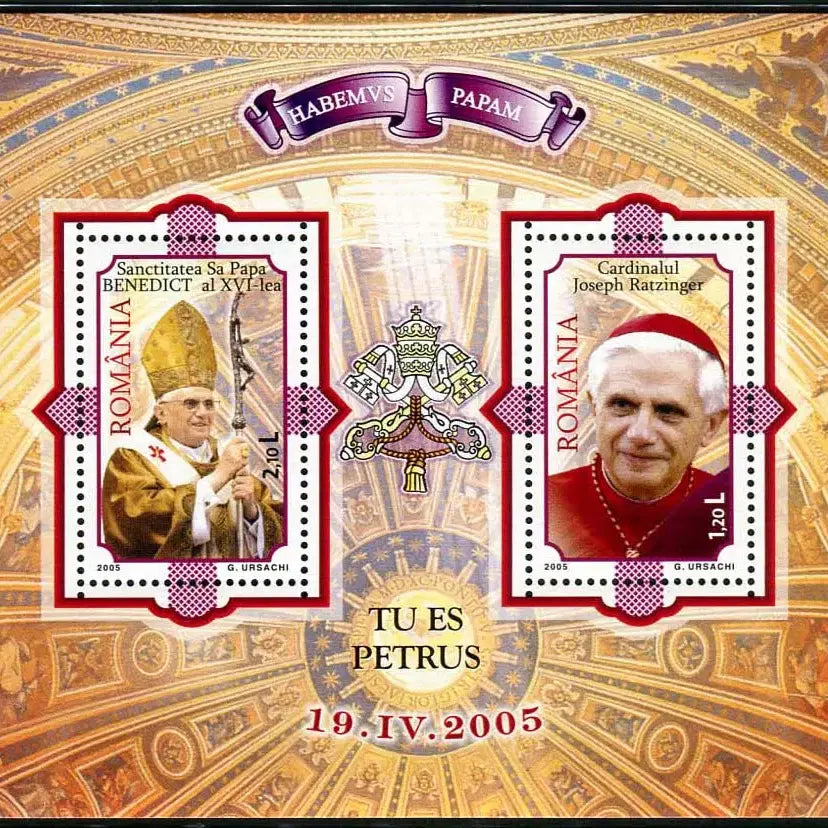 [BUNJANG] Romania Pope Sheet (2005) Stamp / [BKstamp외국우표] 루마니아 교황 시트(2005년)