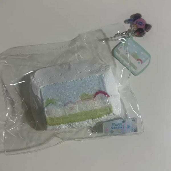 [BUNJANG] Palm Malangyi Plush Keychain / Palm 팜 말랑이