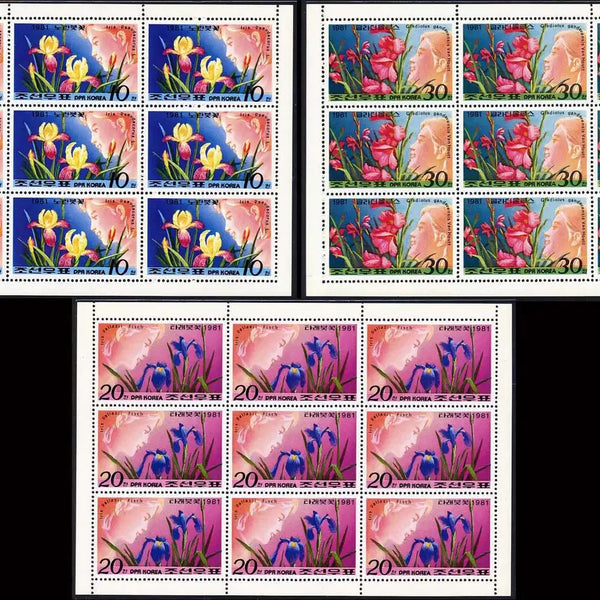[BUNJANG] BKstamp North Korea Flower Stamp Sheet Set (1981) / [BKstamp우표] 북한 꽃우표 시트렛3종완(1981년)