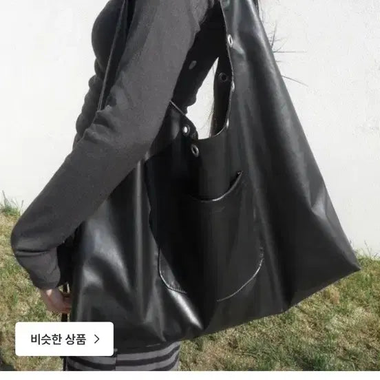 [BUNJANG] Jellena Sydney Shoulder Bag / 젤레나 시드니 백 숄더백 빅백 가죽