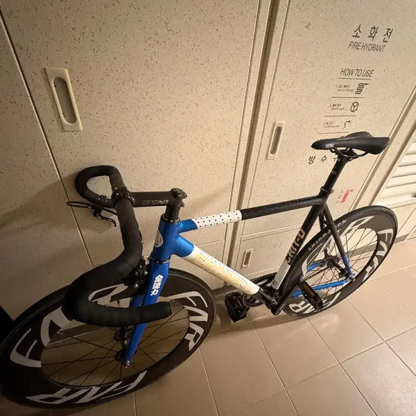 [BUNJANG] Novatec 88 Rim Wheelset / 노바텍88림