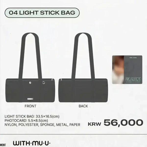 [BUNJANG] Park Jihoon MD Light Stick Bag / 박지훈 MD  가방 판매
