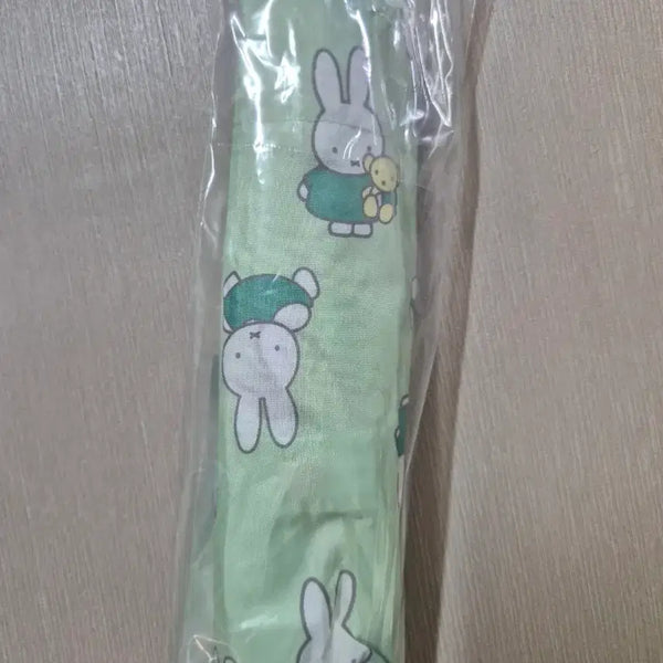 [BUNJANG] Miffy Umbrella / 미피 양산 겸 우산