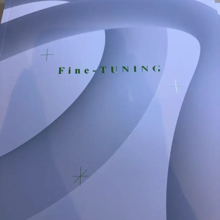 [BUNJANG] Fine-Tuning Calculus Textbook / 파인튜닝 미적분 (무료배송)