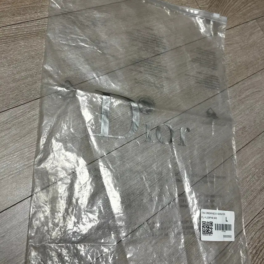 [BUNJANG] Dior Zipper Bag / 디올 Dior 지퍼백 판매합니다.