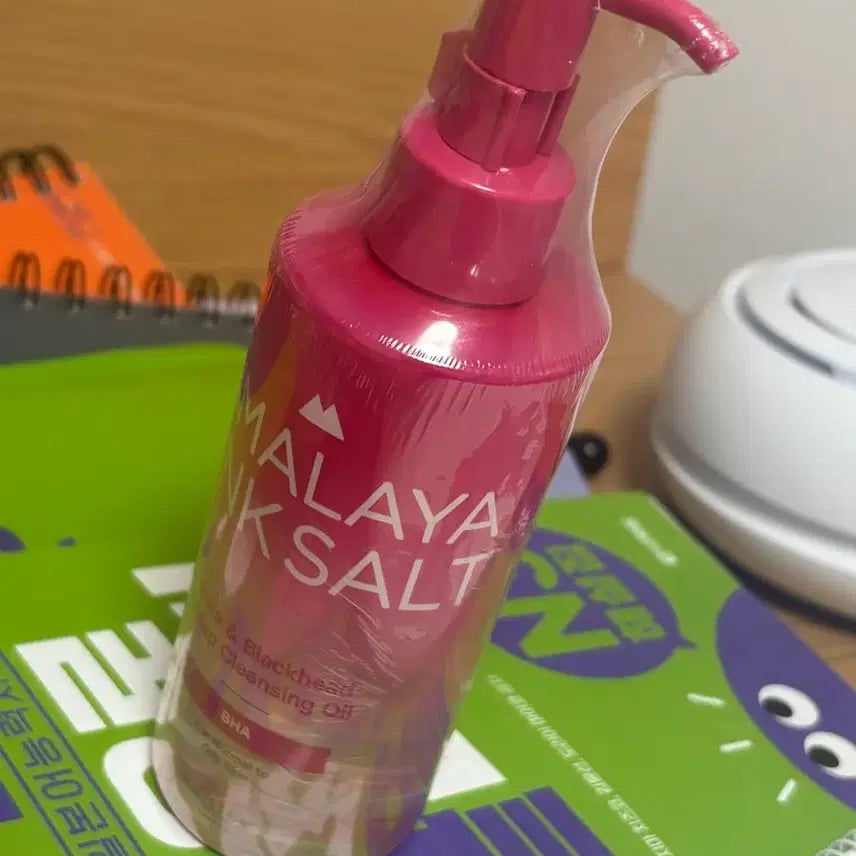 [BUNJANG] Himalayan Pink Salt Cleansing Oil / 히말라야 핑크솔트 클렌징 오일
