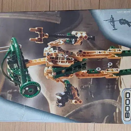 [BUNJANG] LEGO Star Wars Technic Pit Droid 8000 / 레고 스타워즈 테크닉 핏 드로이드 8000