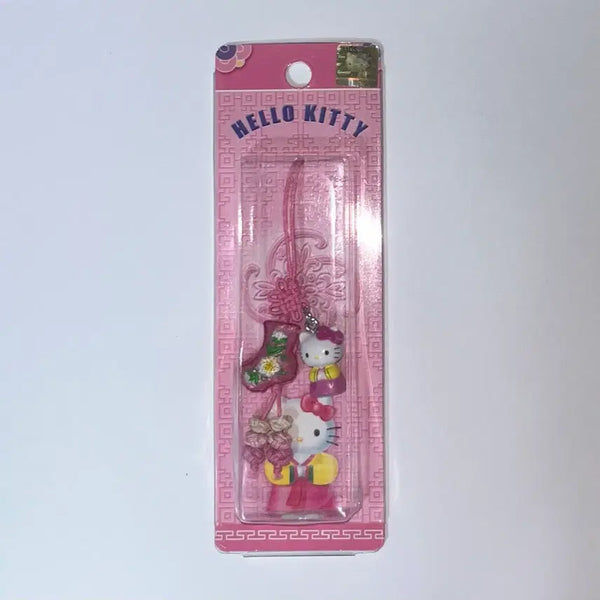 [BUNJANG] Hello Kitty Hello Kitty Strap Keyring Box Korean Limited Traditional Socks / 미개봉) 헬로키티 키티스트랩 킽스 키링 박스 고전 한복 덧신 복주머니 한국 한정
